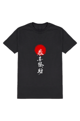 Japanese Typographic T-shirt